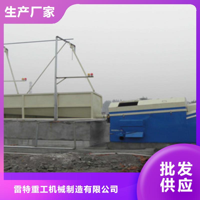 砂石分离机制砂机诚信为本
