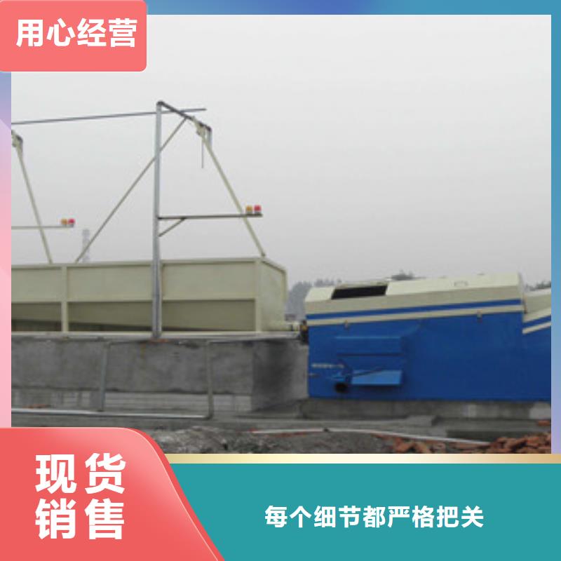 砂石分离机制砂机厂家