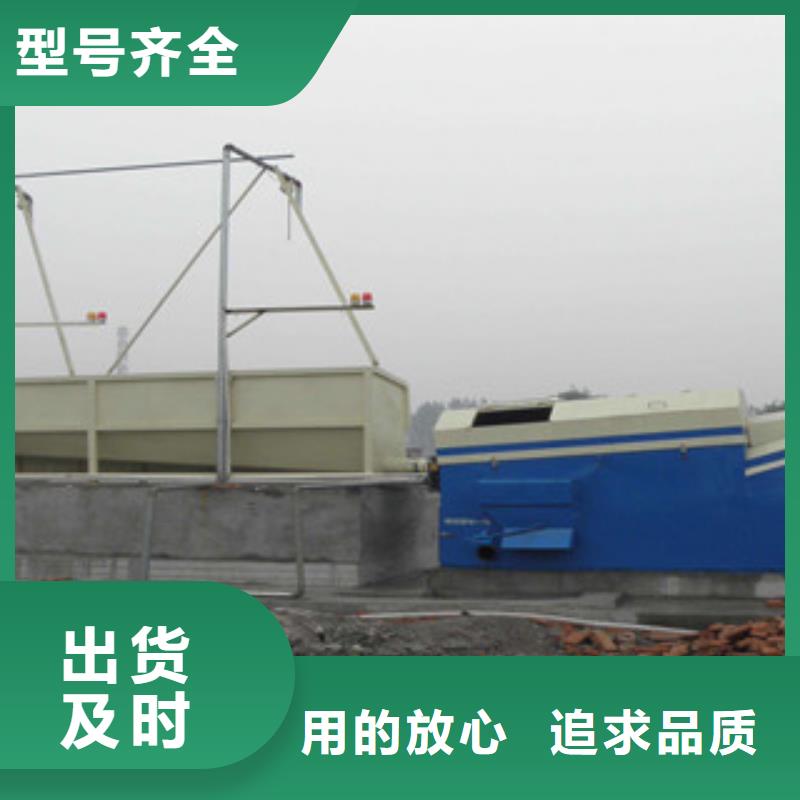 砂石分离机移动破碎站以质量求生存