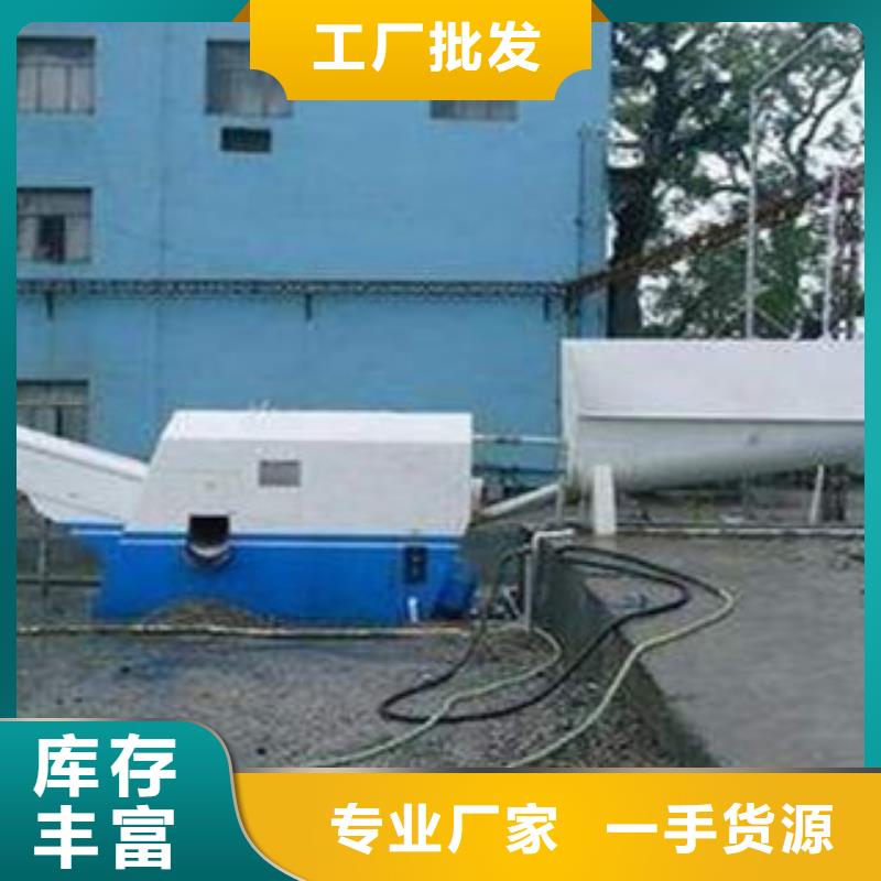 砂石分离机移动破碎站以质量求生存