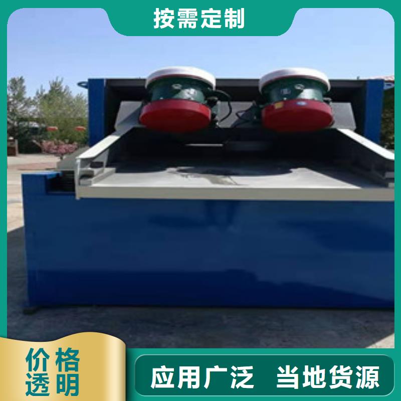 砂石分離機破碎機不斷創(chuàng)新