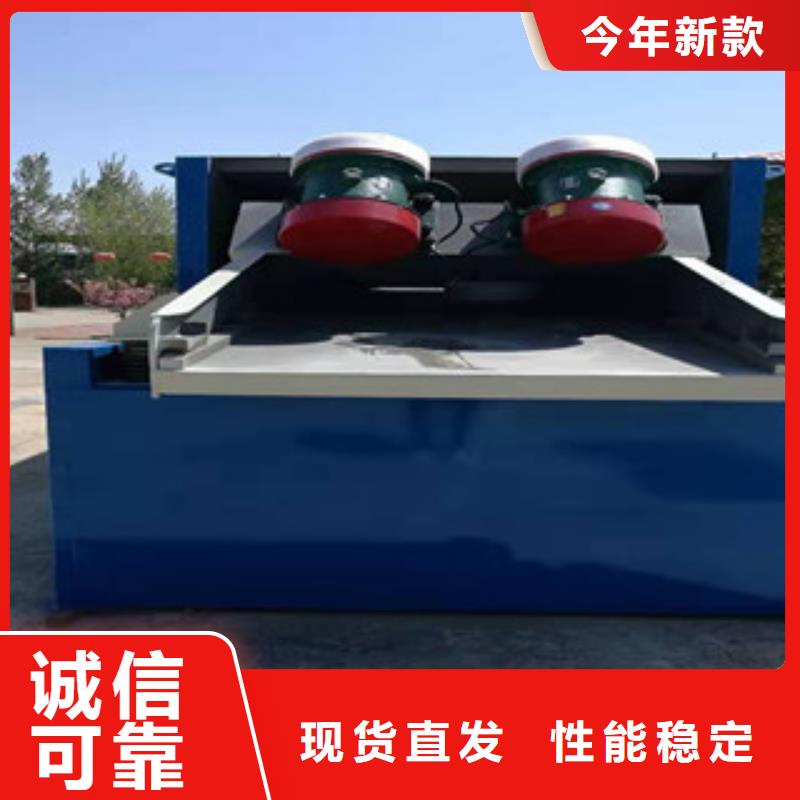 砂石分離機(jī)制砂機(jī)定制定做