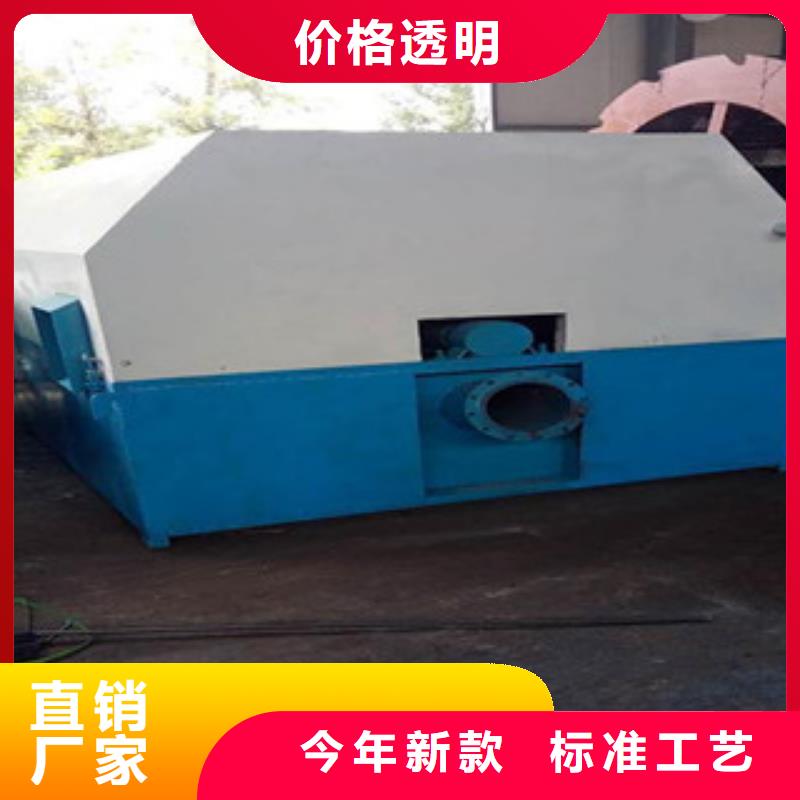 砂石分離機制砂機資質(zhì)認證