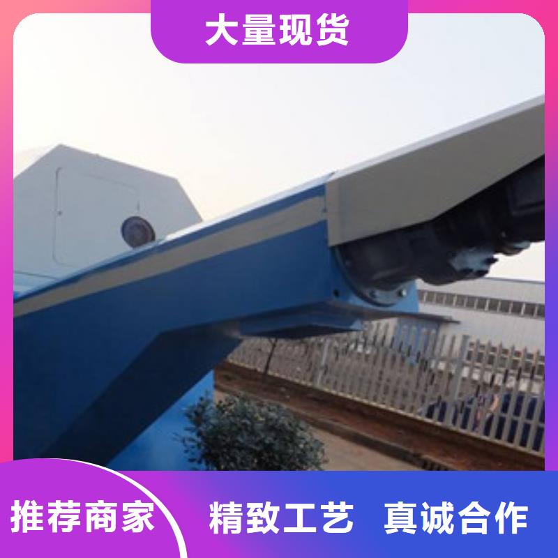 砂石分離機圓錐破一站式采購