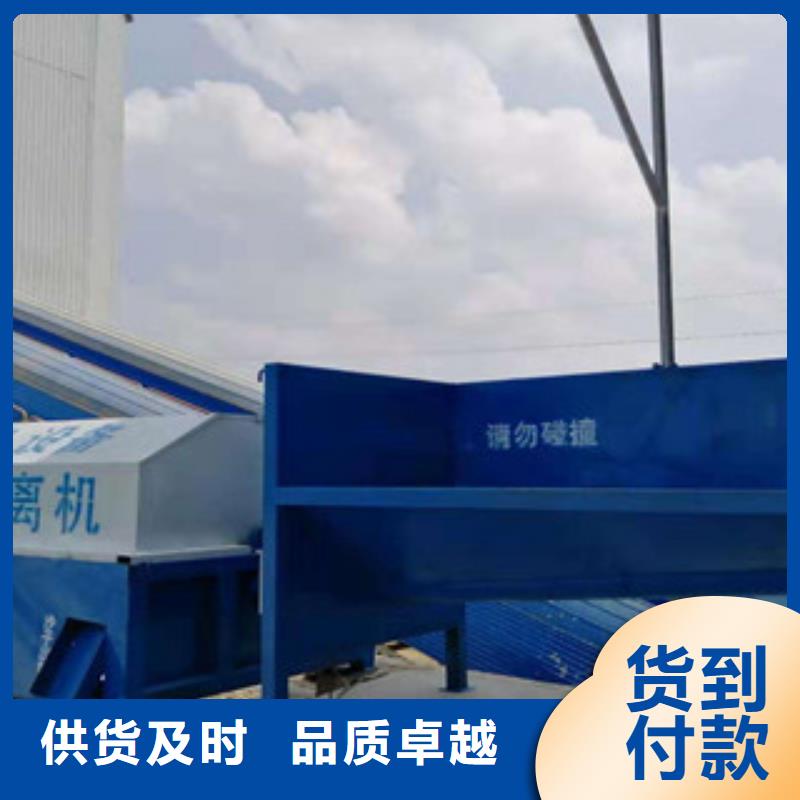 圆锥破视频-金坛|武进|盐城|淮安|无锡|南京|扬州|徐州|泰州雷特圆锥破_ 雷特重工机械制造(常州市分公司)