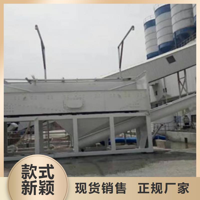 砂石分離機(jī)破碎機(jī)不斷創(chuàng)新
