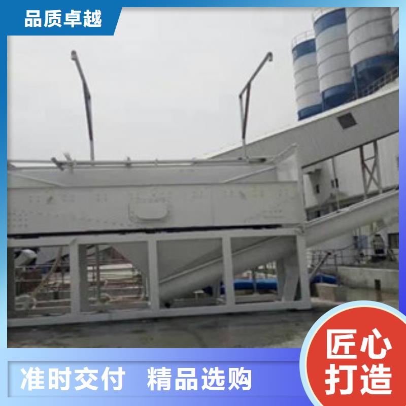 砂石分離機(jī)_振動(dòng)篩現(xiàn)貨交易