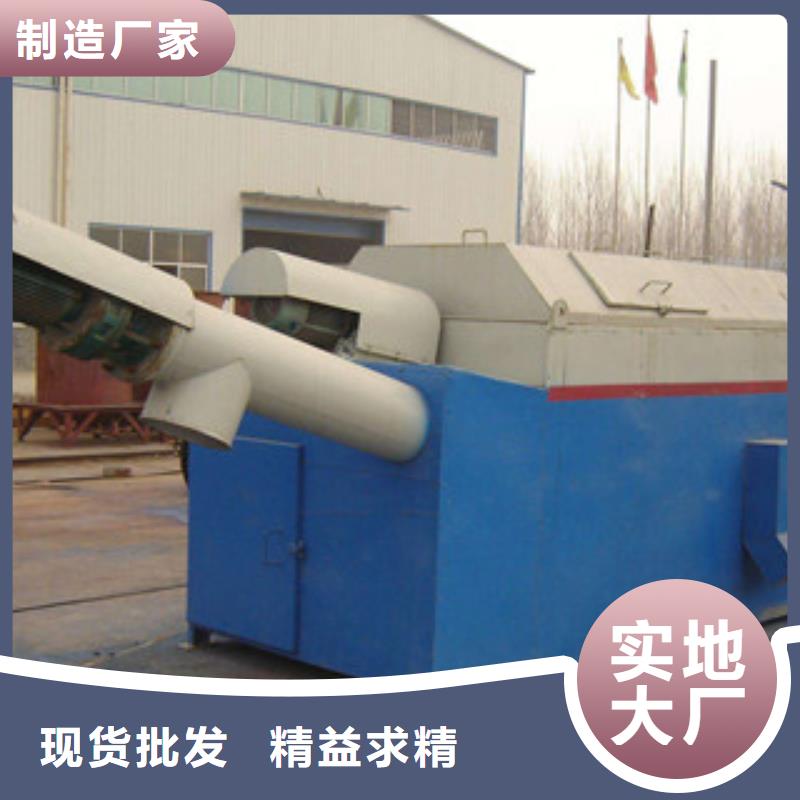 砂石分離機(jī)圓錐破用品質(zhì)贏得客戶(hù)信賴(lài)
