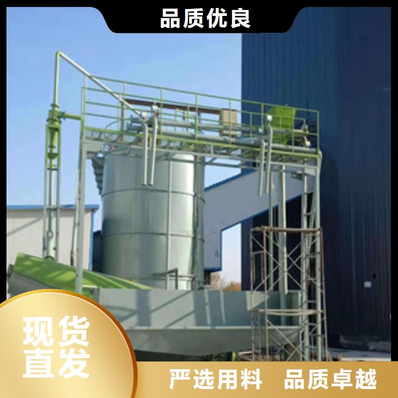 砂石分離機_洗沙機廠家新品