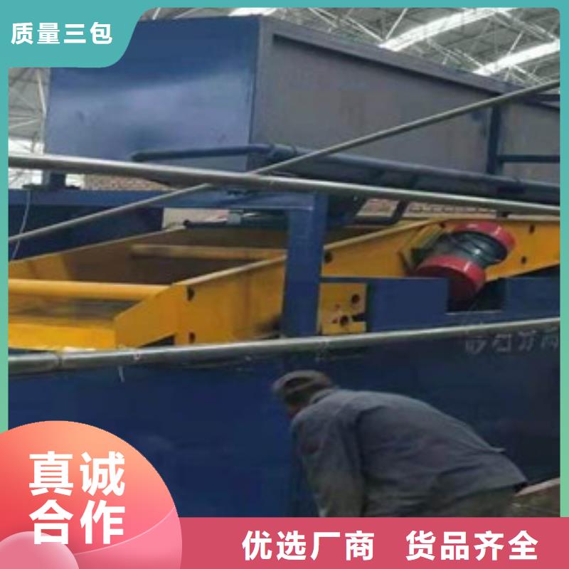 砂石分离机破碎生产线专注细节更放心