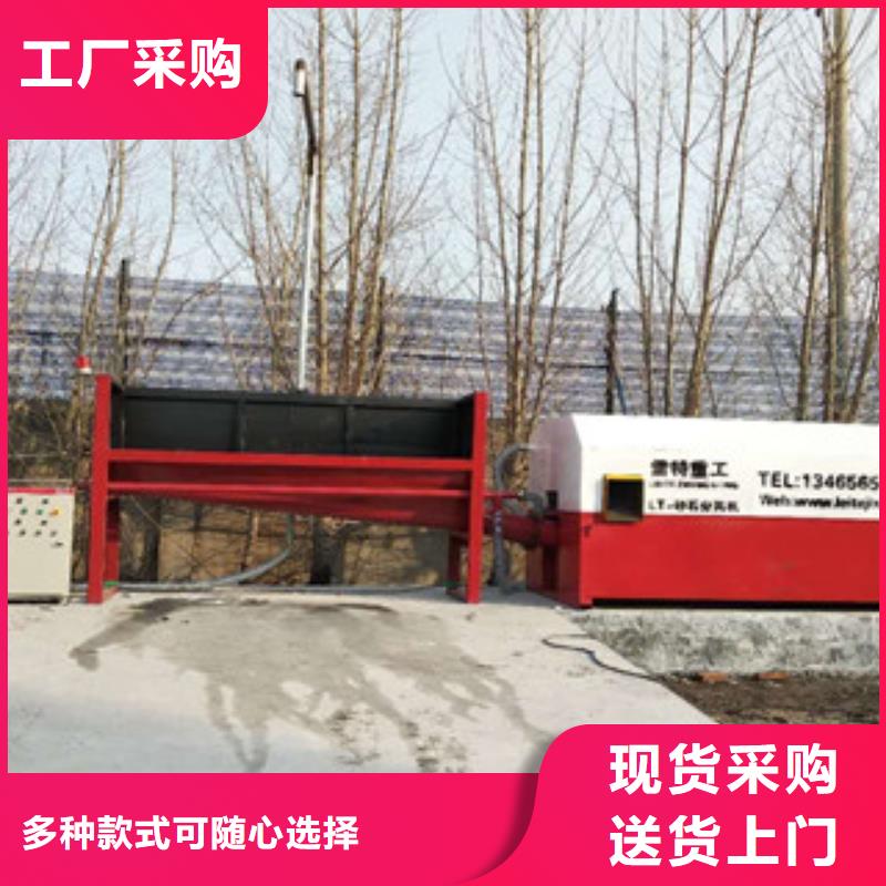 砂石分離機(jī)制砂機(jī)定制定做