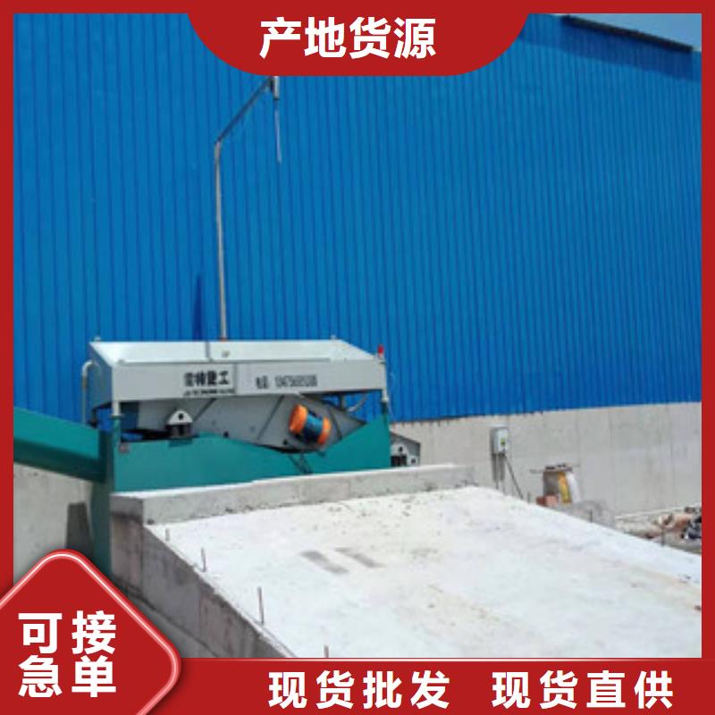 砂石分離機(jī)制砂機(jī)定制定做