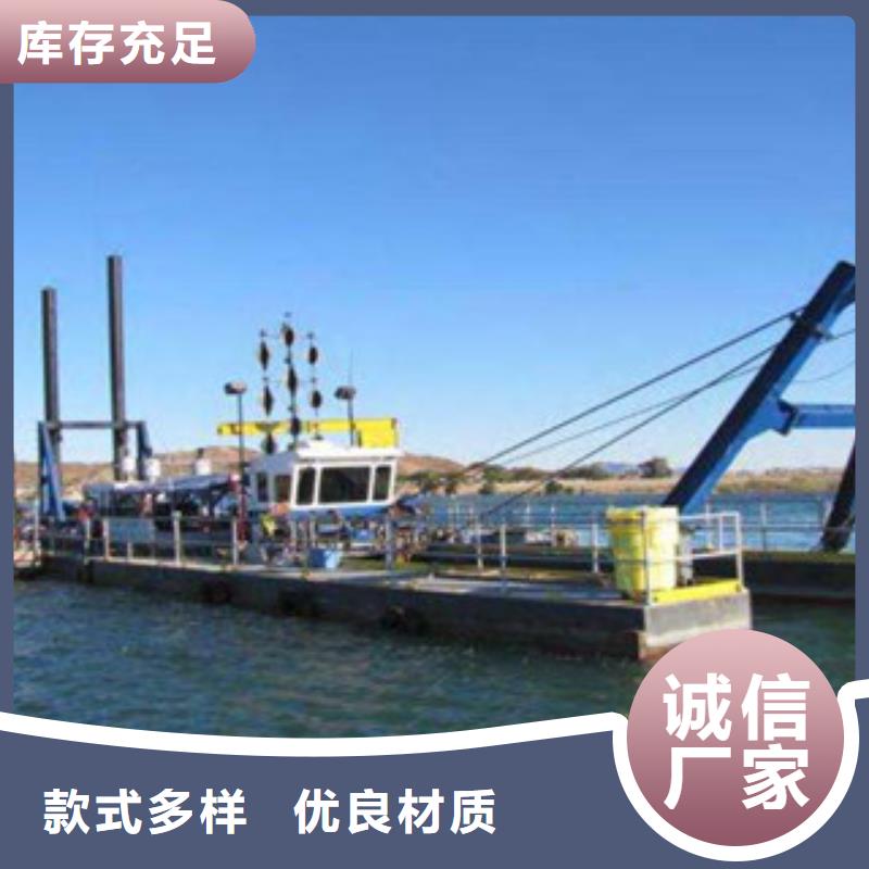 挖泥船制砂機(jī)型號(hào)齊全