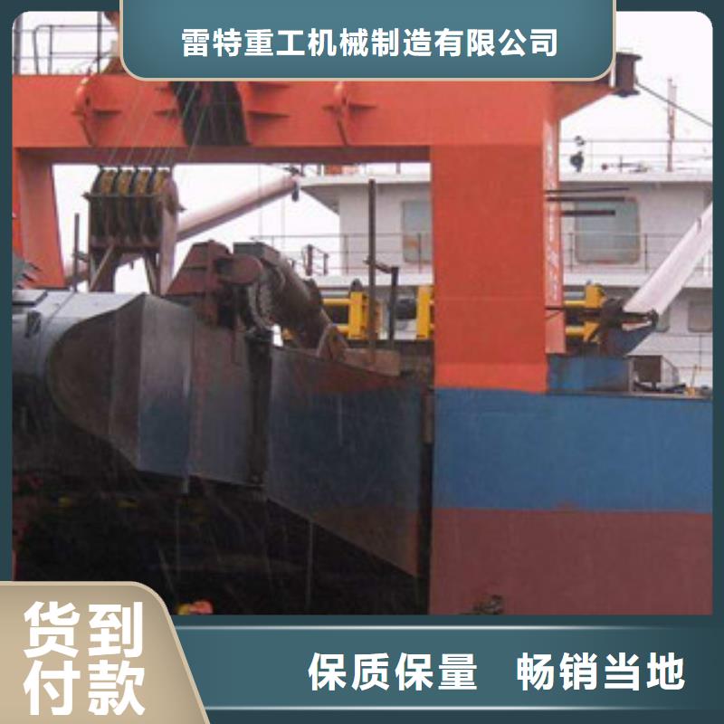 挖泥船,制砂机低价货源