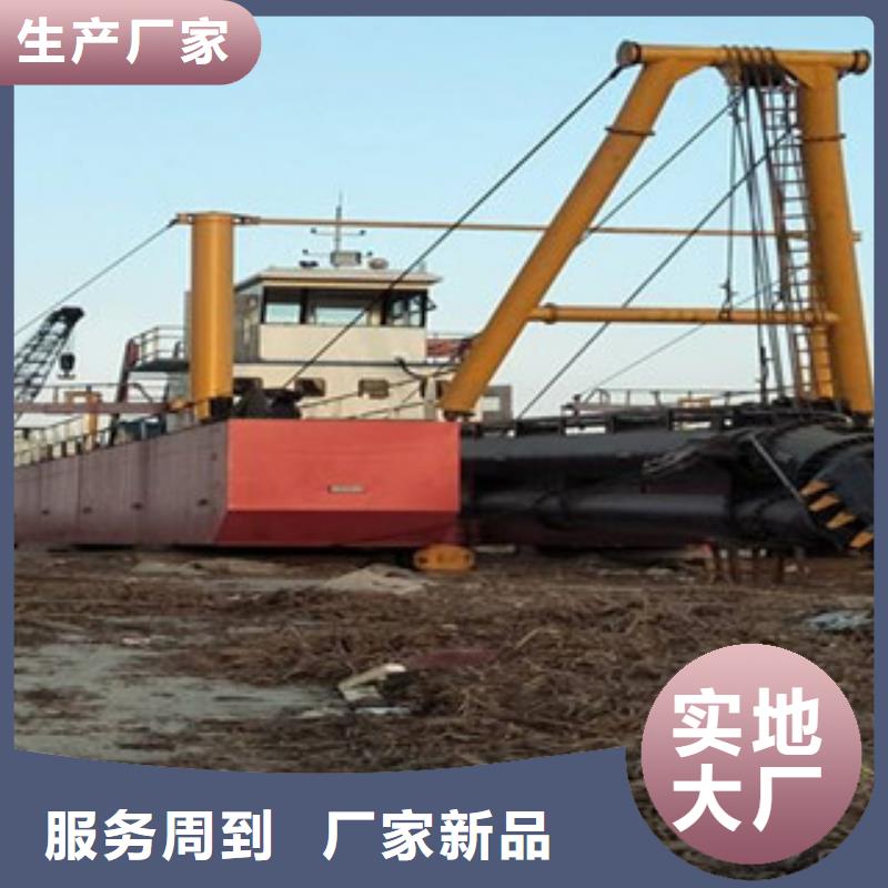 挖泥船,制砂机低价货源