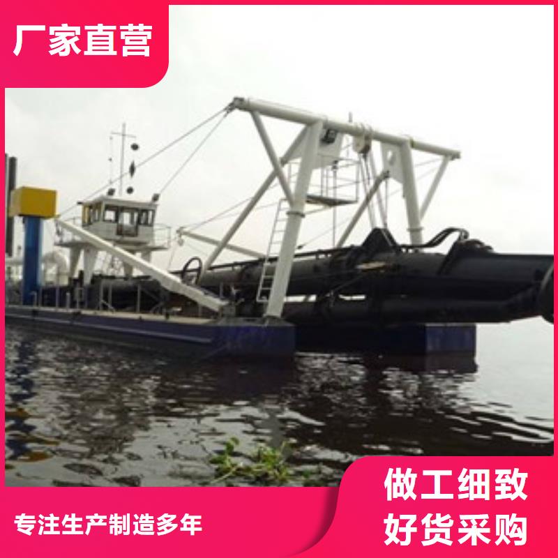 挖泥船_【制砂機】廠家現(xiàn)貨批發(fā)