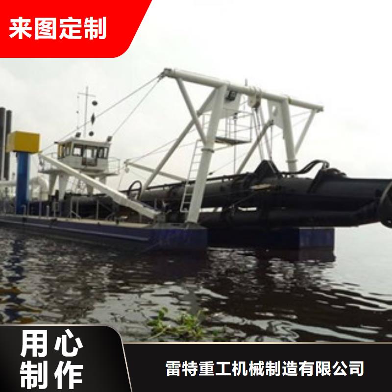 挖泥船移动破碎站支持定制贴心售后