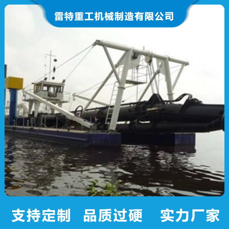 挖泥船品質(zhì)卓越