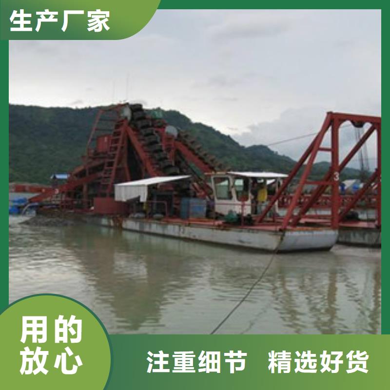 挖泥船圓錐破貨到付款