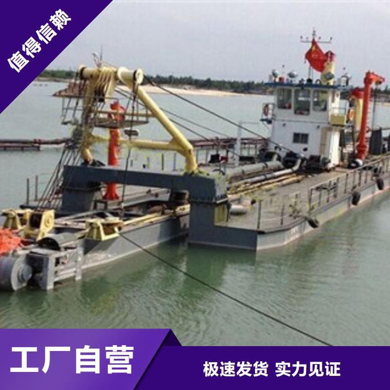 挖泥船_【制砂機】廠家現(xiàn)貨批發(fā)