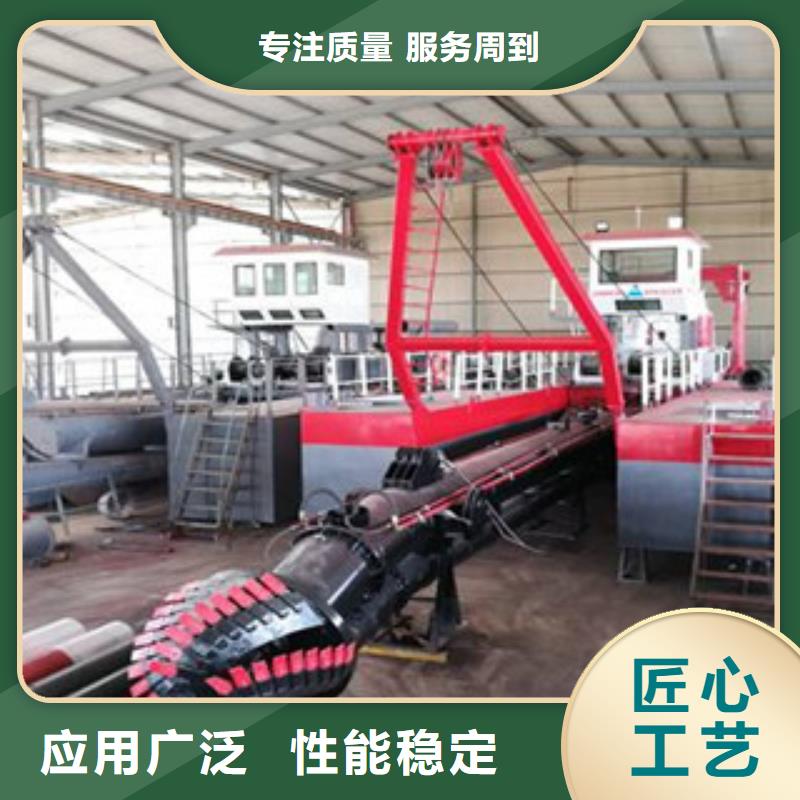 挖泥船圆锥破货到付款