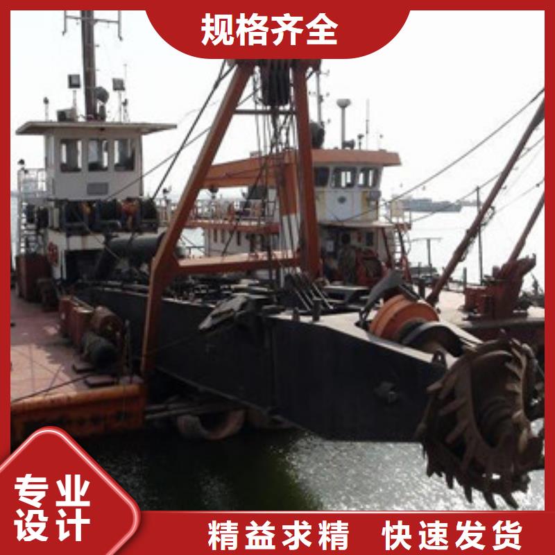 挖泥船圆锥破货到付款