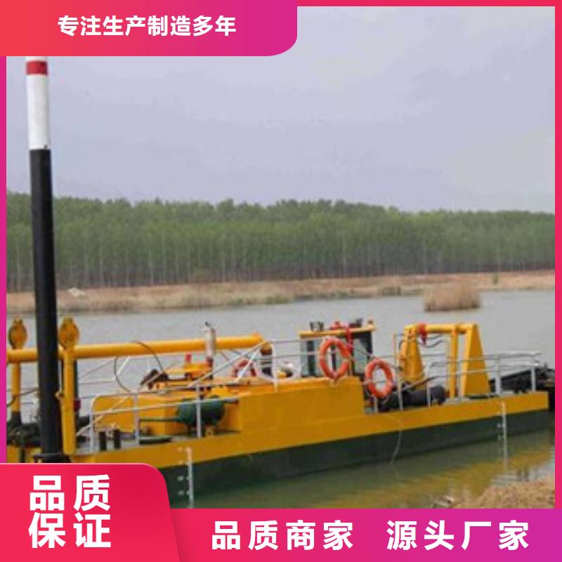 挖泥船制砂機(jī)型號(hào)齊全