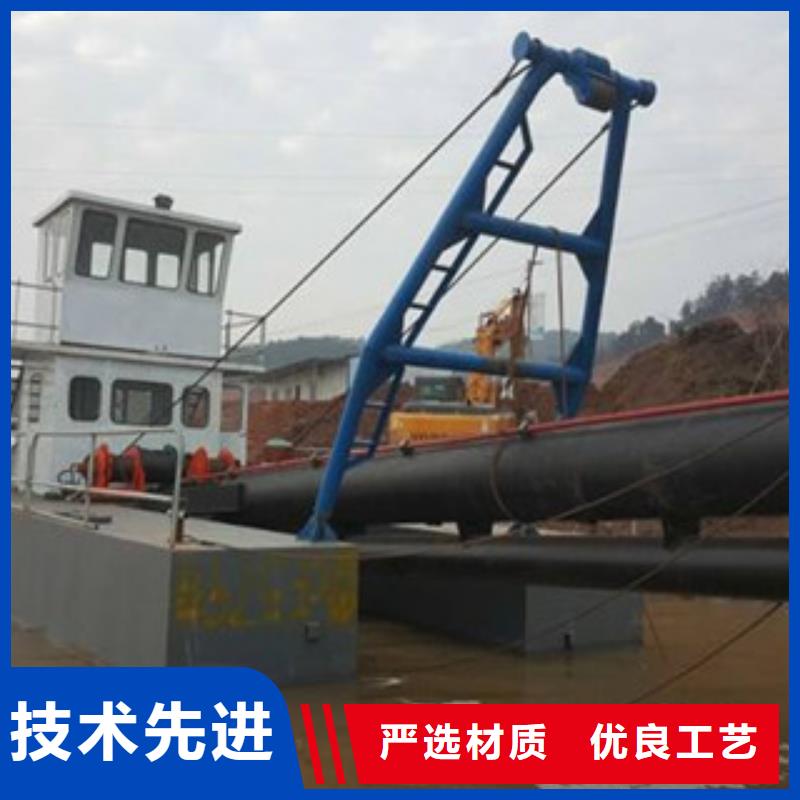 挖泥船品質(zhì)卓越