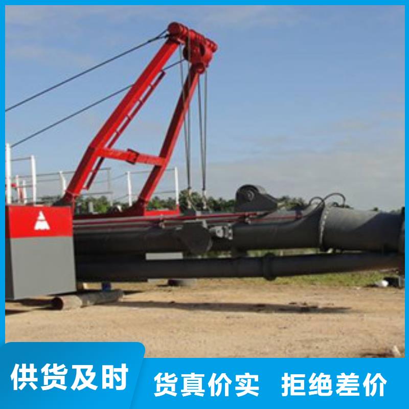 挖泥船_【制砂機】廠家現(xiàn)貨批發(fā)