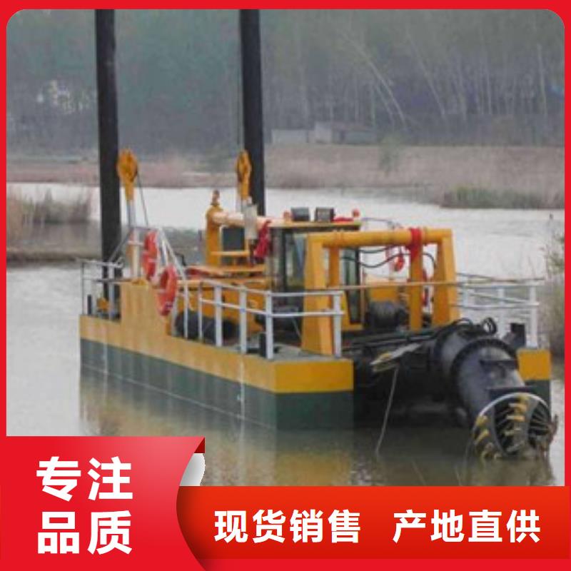 挖泥船破碎機(jī)專業(yè)按需定制