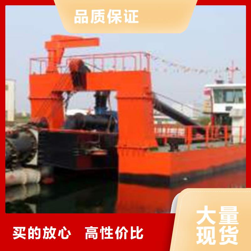 挖泥船移动破碎站支持定制贴心售后