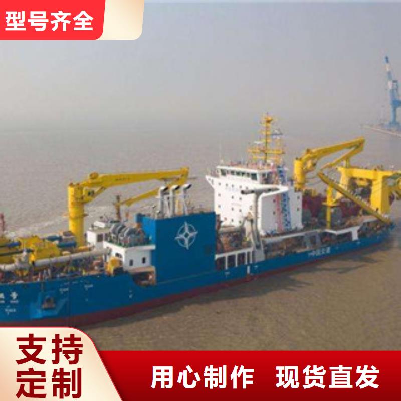 挖泥船破碎機專業(yè)按需定制