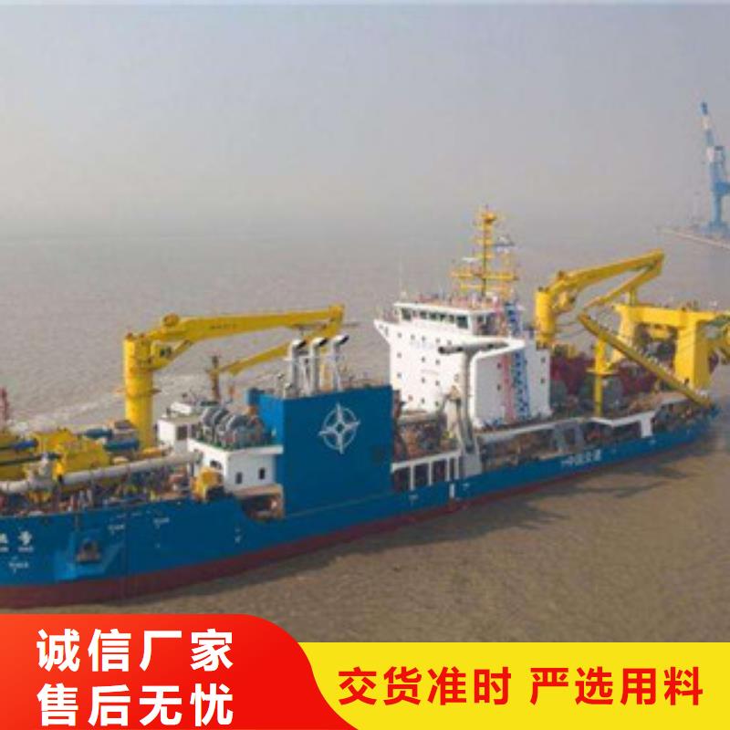挖泥船圓錐破貨到付款