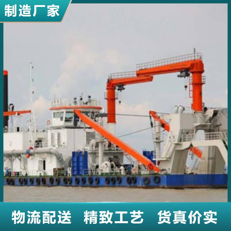 挖泥船-洗沙机大品牌值得信赖