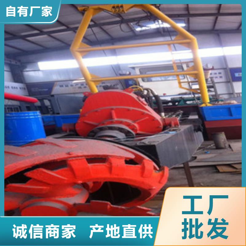 挖泥船破碎機(jī)專業(yè)按需定制