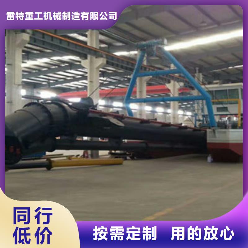 挖泥船破碎機(jī)專業(yè)按需定制