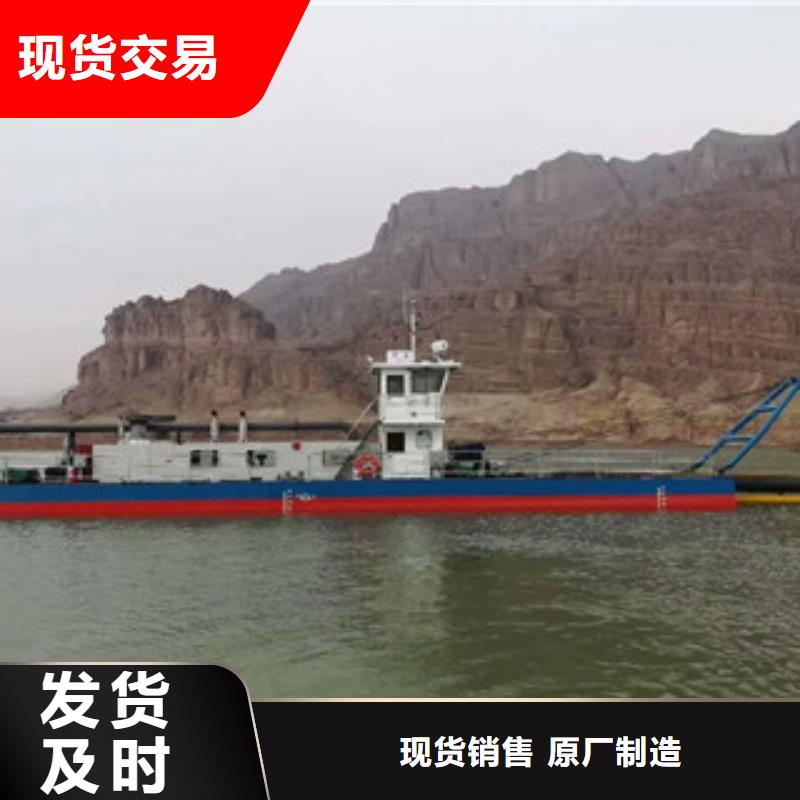 挖泥船破碎機(jī)專業(yè)按需定制