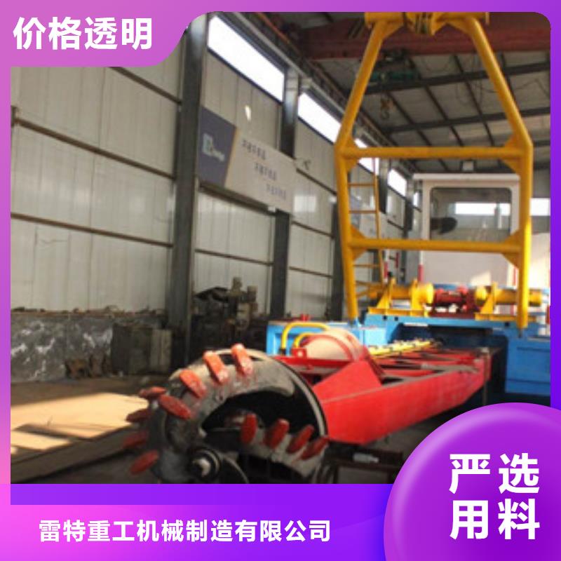 挖泥船破碎機(jī)專業(yè)按需定制