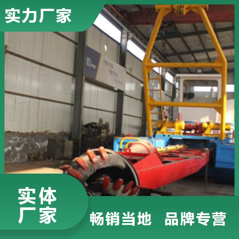 挖泥船破碎機專業(yè)按需定制