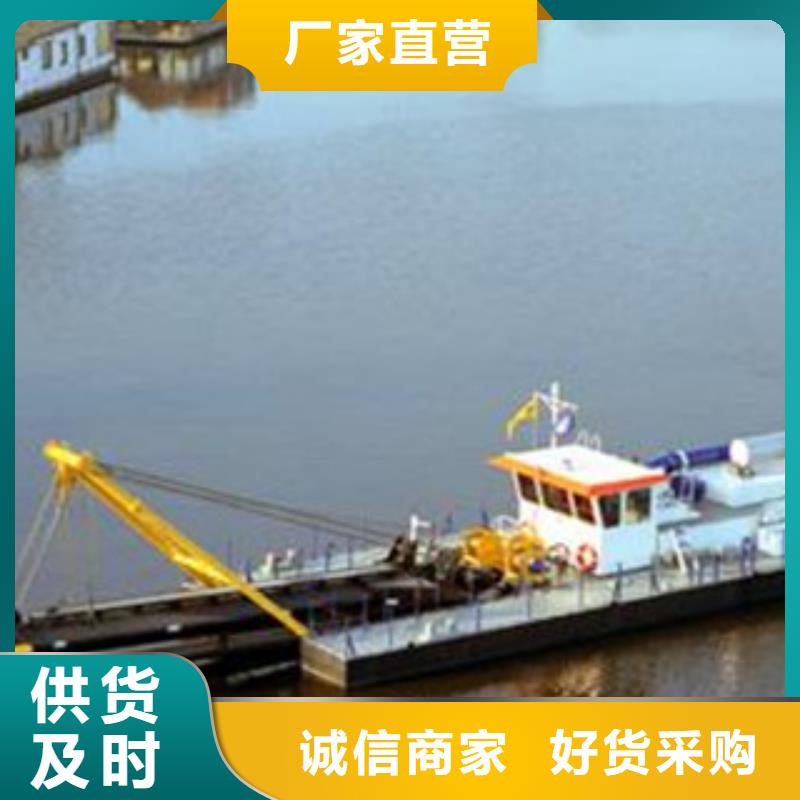 挖泥船破碎機專業(yè)按需定制