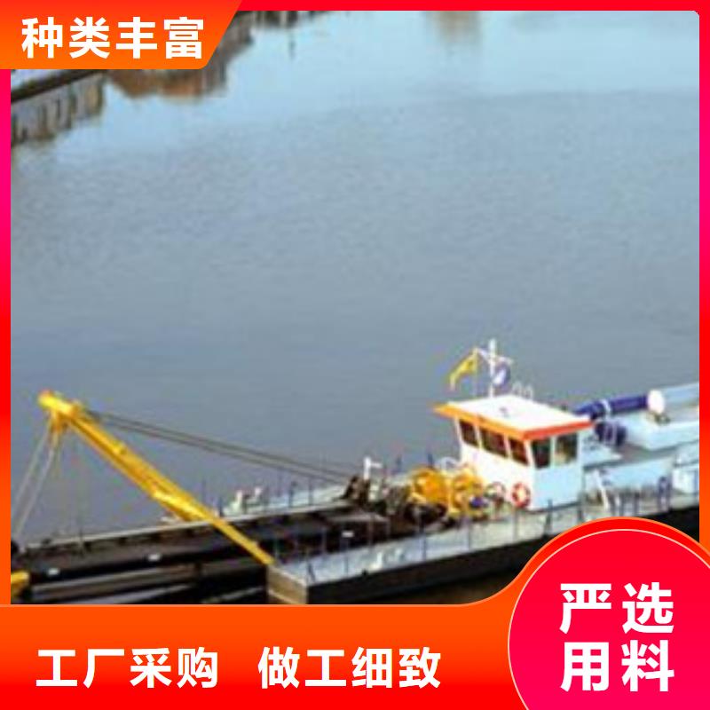 挖泥船-洗沙机大品牌值得信赖