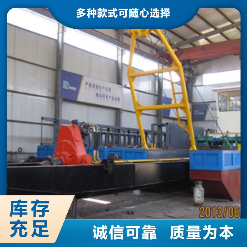挖泥船破碎機專業(yè)按需定制
