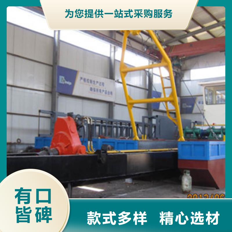 挖泥船圓錐破同行低價(jià)