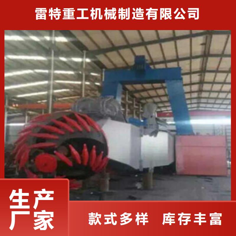挖泥船破碎機專業(yè)按需定制