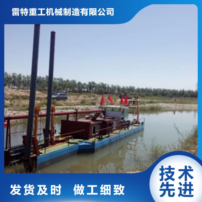 挖泥船-洗沙机大品牌值得信赖