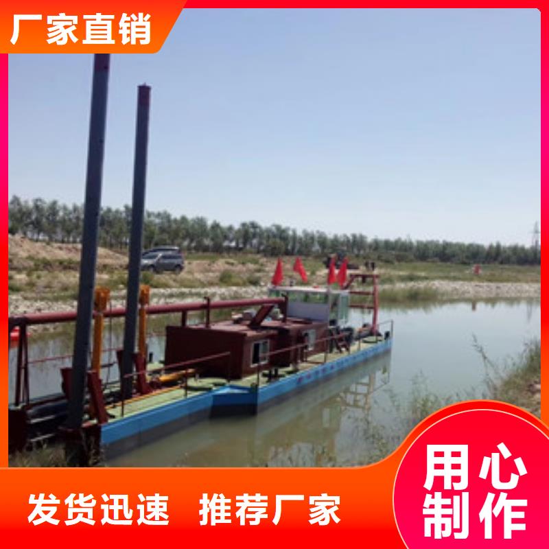 挖泥船破碎機專業(yè)按需定制