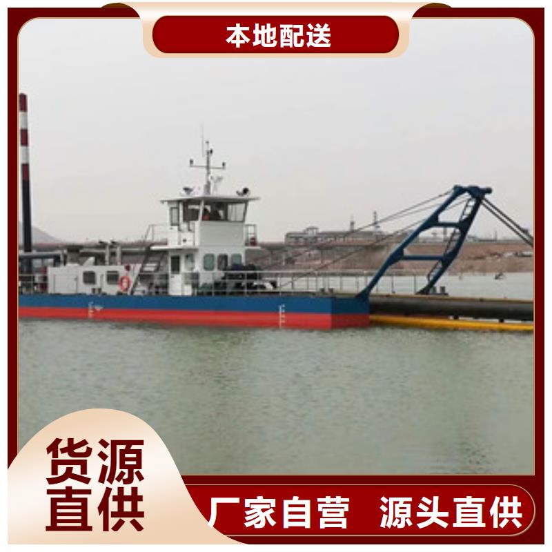挖泥船破碎機專業(yè)按需定制