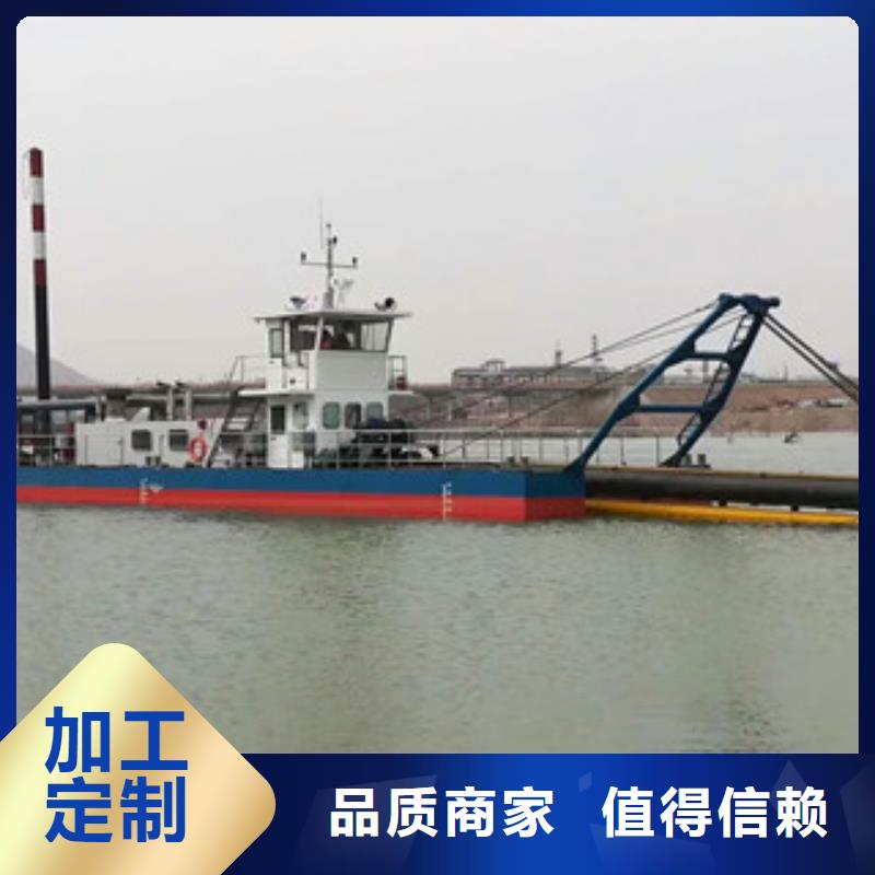 挖泥船破碎機專業(yè)按需定制