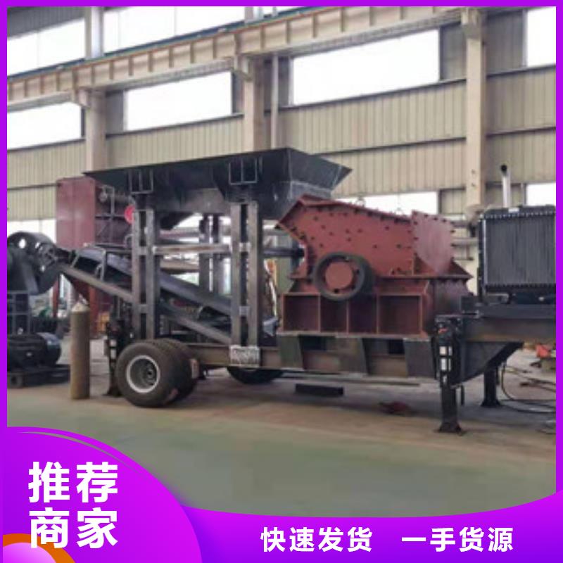 移动破碎站挖泥船海量货源