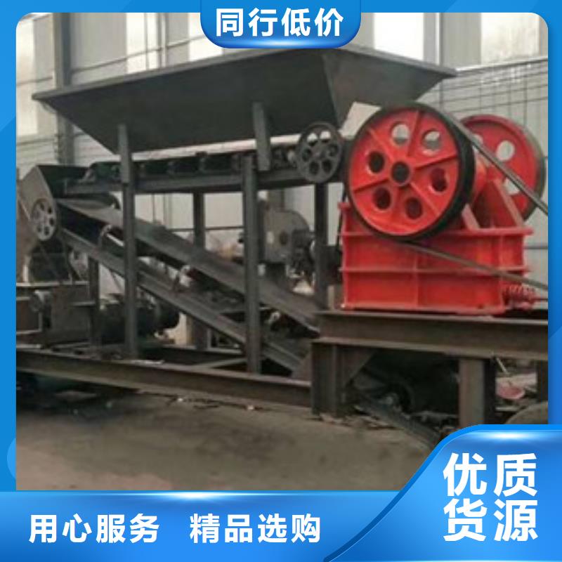 移动破碎站-制砂机把实惠留给您